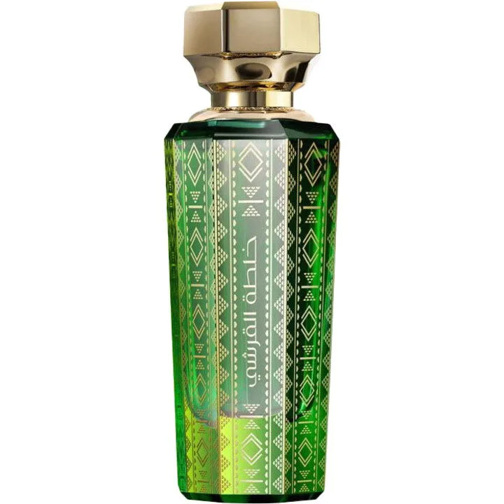 Abdul Samad Al Qurashi Al Qurashi Mixture Special Edition For The 94th National Day parfüm şişesi