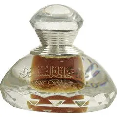 Abdul Samad Al Qurashi Sondous Blend Soundous Blend parfüm şişesi