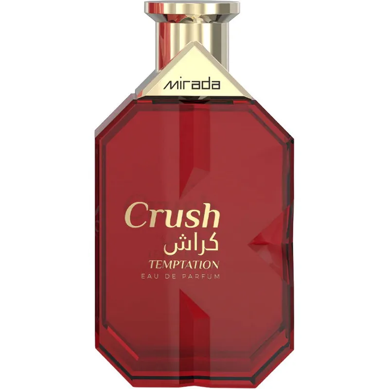 Abou Jamil Perfumery Oud Al Amir parfüm şişesi