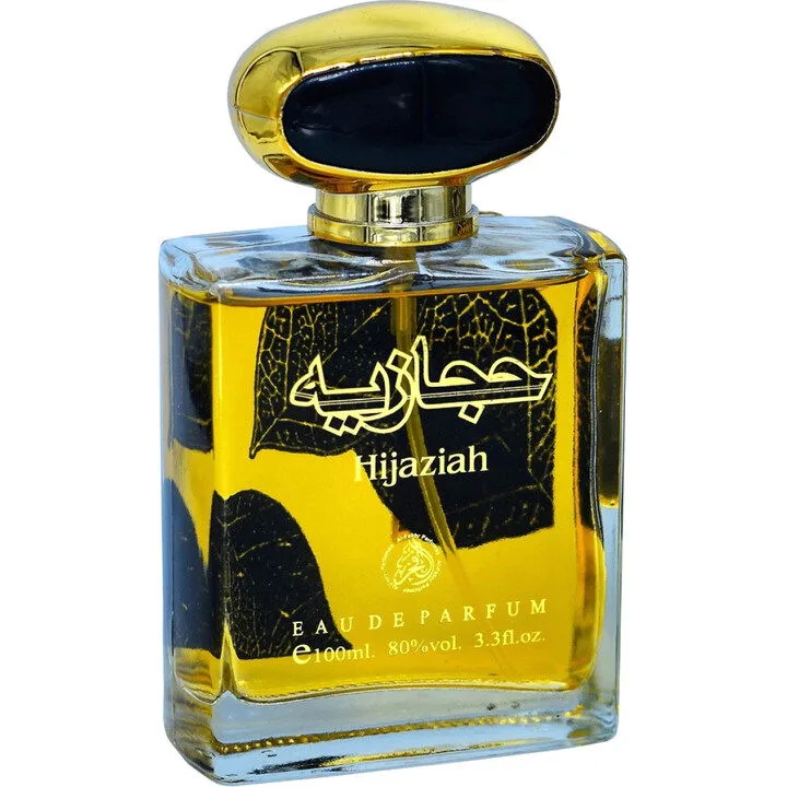 Abou Jamil Perfumery Oud Vanilla parfüm şişesi