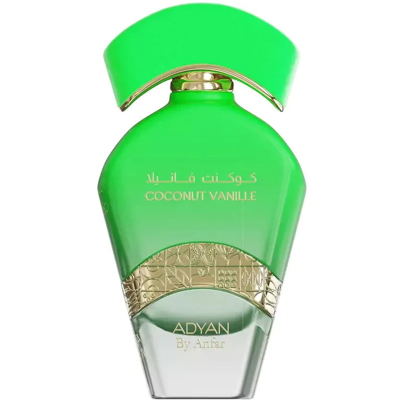Coconut Vanille كوكنت فانيلا