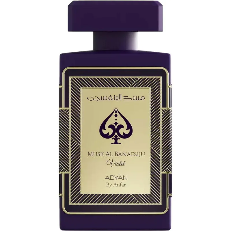 Musk al Banafsiju مسك البنفسجي