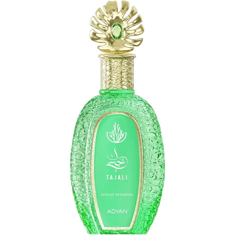 Tajali تاجالي