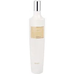 Afnan Perfumes Afnan Extract Incense parfüm şişesi