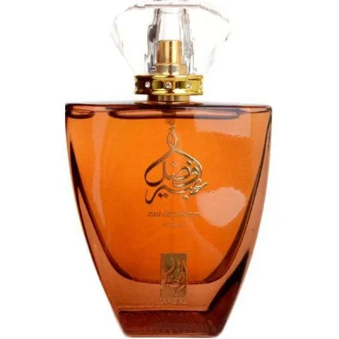 Afnan Perfumes Afzal Abeer parfüm şişesi