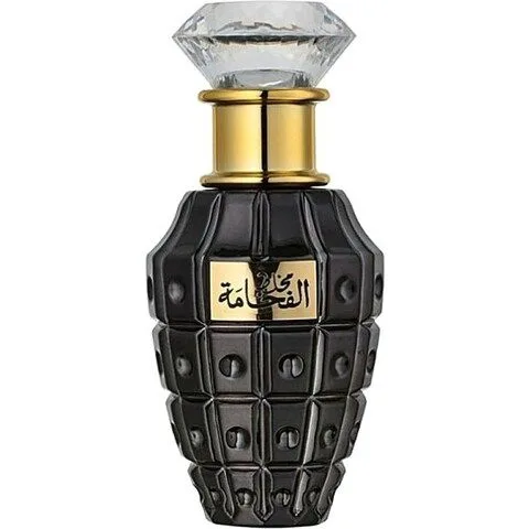 Afnan Perfumes Al Fakhama Mukhalat parfüm şişesi