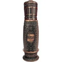 Afnan Perfumes Oudh Al Amiri parfüm şişesi