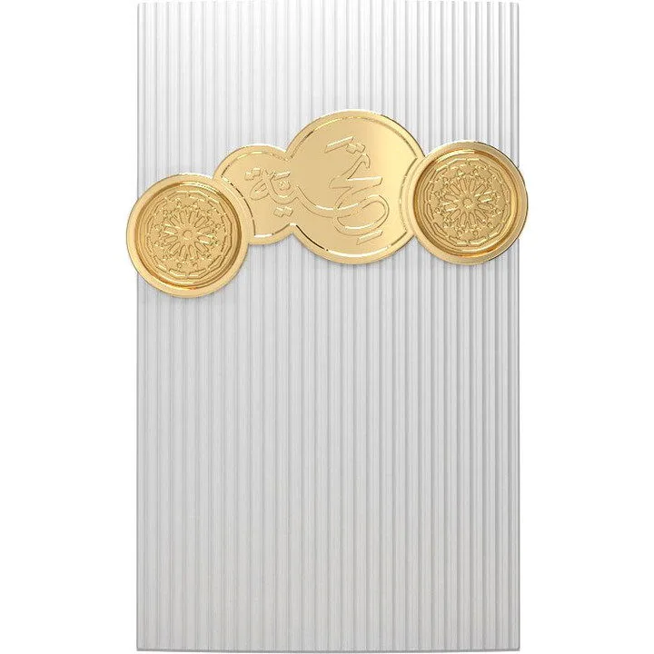 Afnan Perfumes Tribute (white) parfüm şişesi