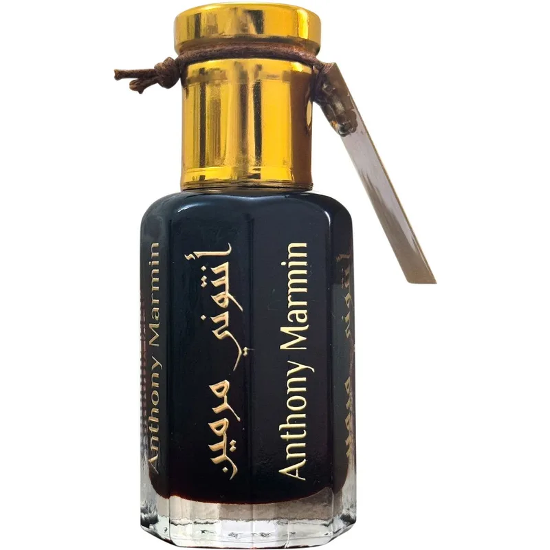 Parfum de Cuir