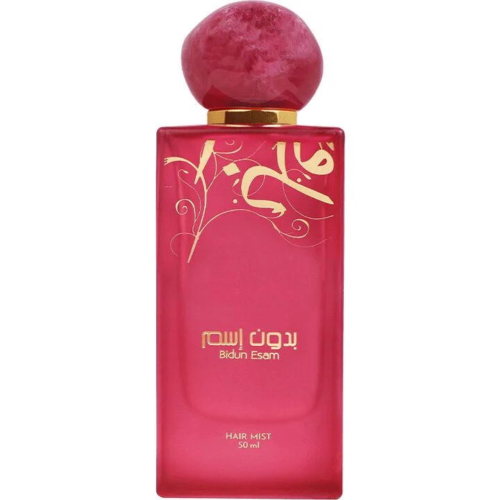 Ahmed Al Maghribi Bidun Esam بدون اسم Ahmed Al Maghribi Hair Mist parfüm şişesi