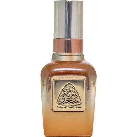Ahmed Al Maghribi Dehn Al Oudh Saad دهن العود سعد parfüm şişesi