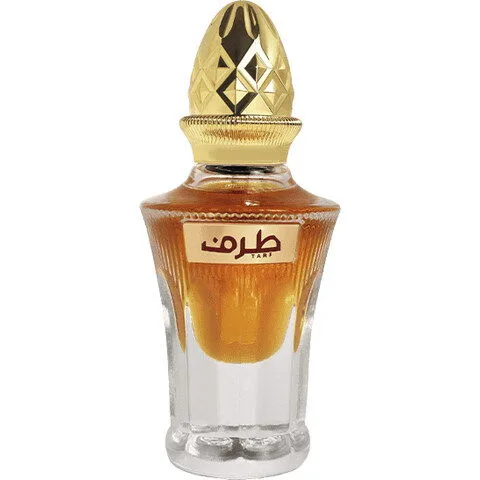 Tarf طرف