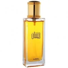 Ajmal Dahn Al Oudh Raysan parfüm şişesi