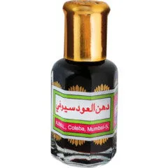 Ajmal Dahn Al Oudh Seufi parfüm şişesi