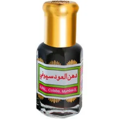 Ajmal Dahn Al Oudh Sheukhi parfüm şişesi