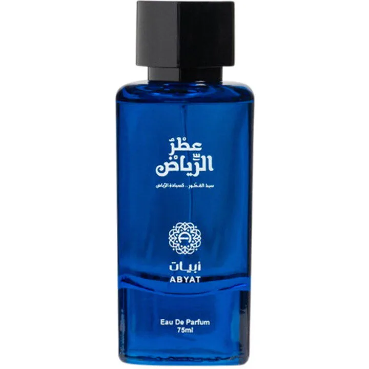 Ajmal Luminescence For Him parfüm şişesi