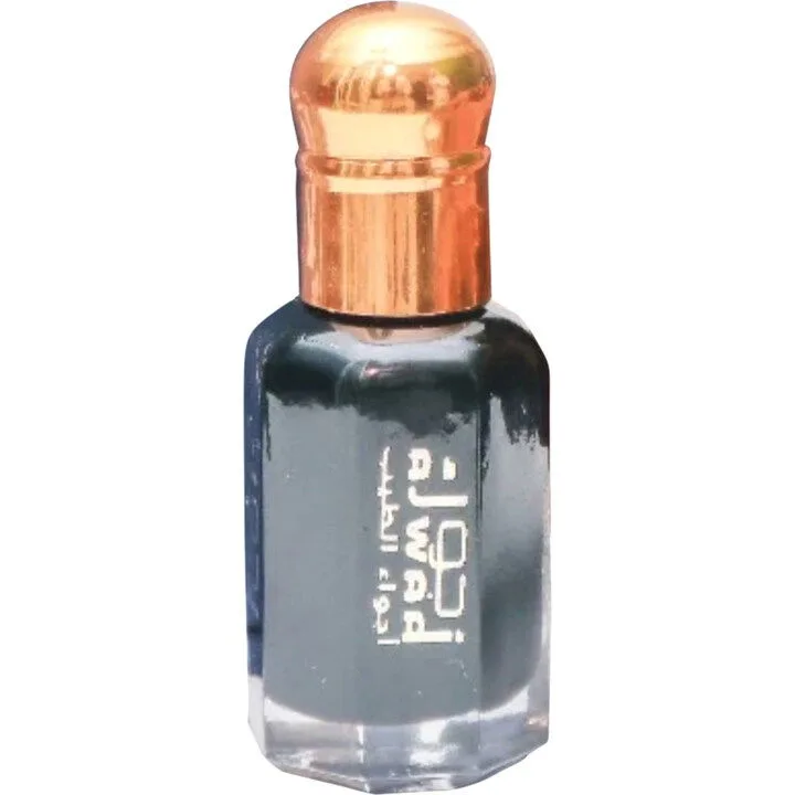 Ajwaa Perfumes Dehn Oud Shyoukhi parfüm şişesi