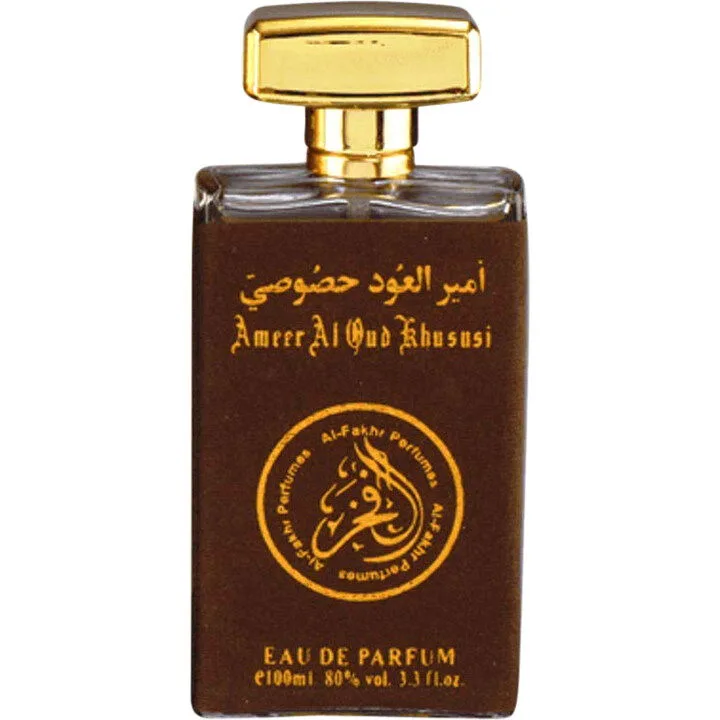Ameer Al Oud Khususi