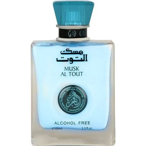 Musk Al Tout (Blue)