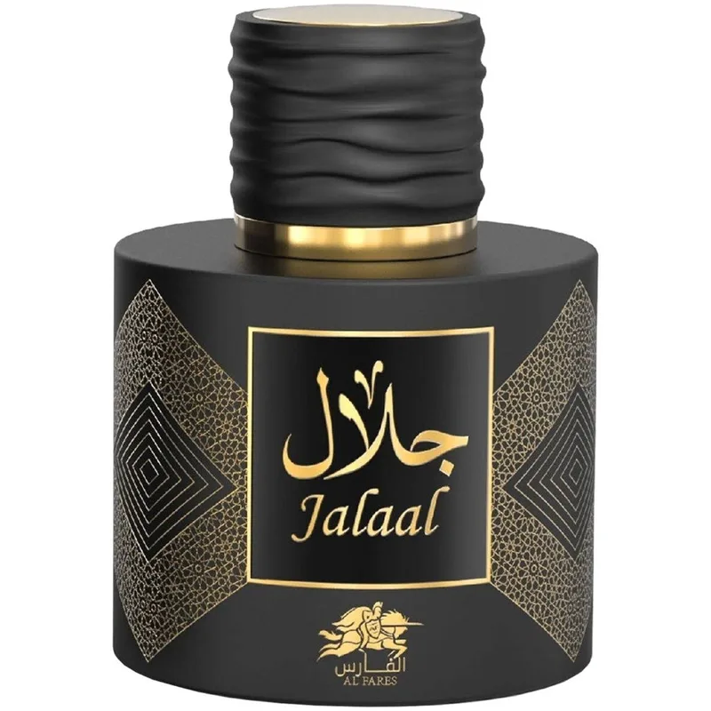 Jalaal جلال