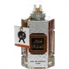 Ahlaam Al Oshaaq
