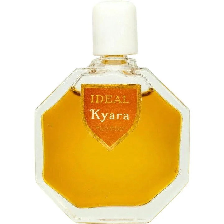 Attar Al Safwa