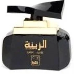 Al Zaina Classic