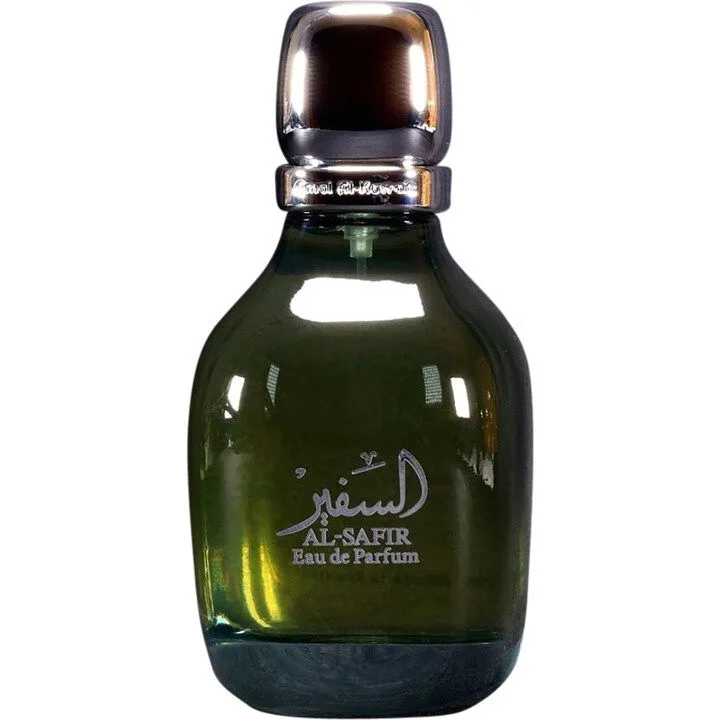 Al-Safir السفي��