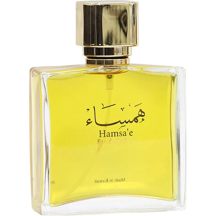 Hamsa'e همساء
