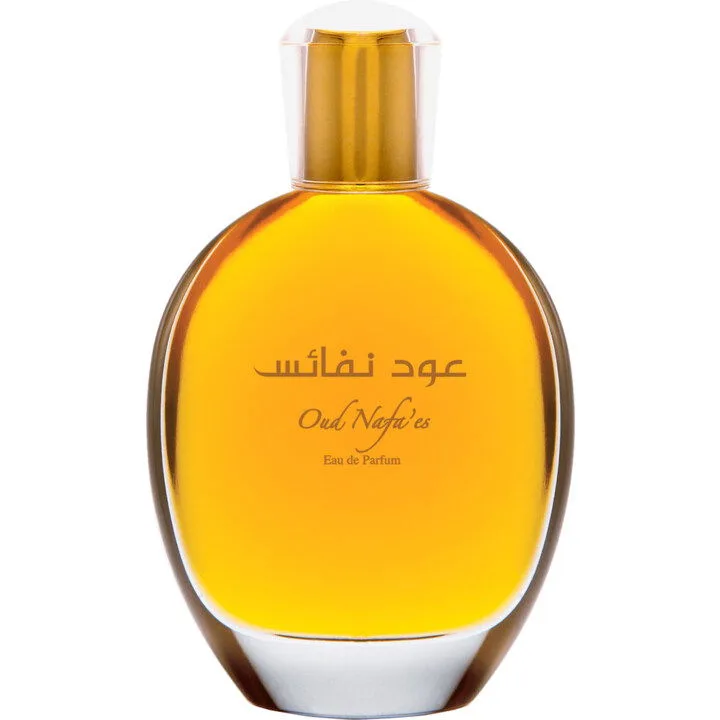 Oud Nafa'es
