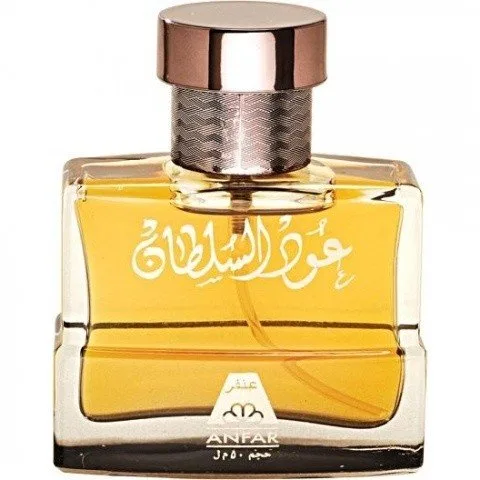 Oudh Al Sultan