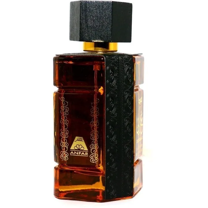 Oudh Ghali
