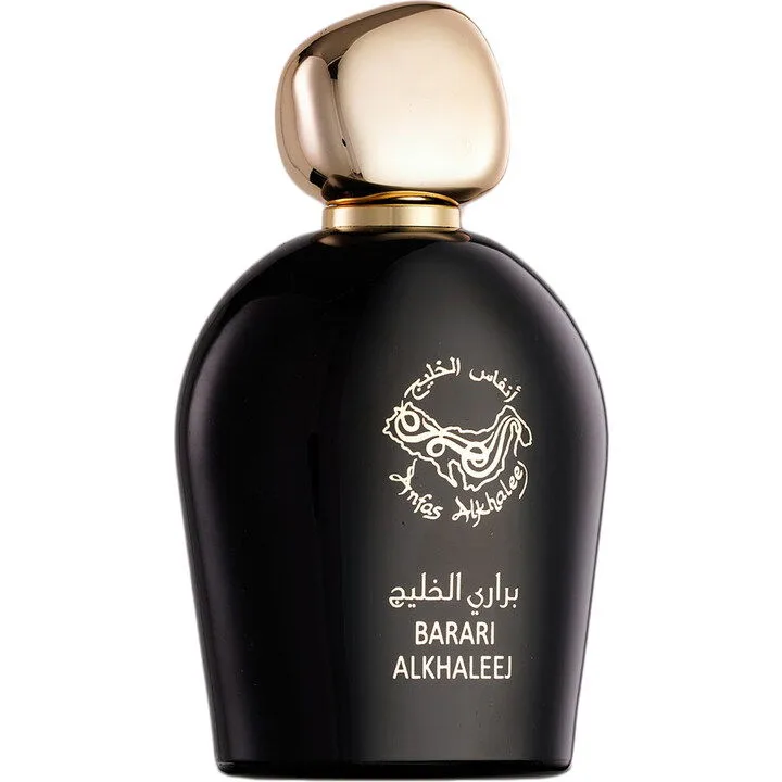 Barari Alkhaleej