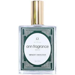 14. Midnight Osmanthus