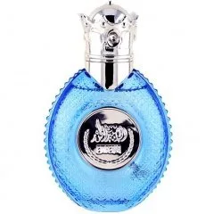 Arabian Oud Emperor parfüm şişesi