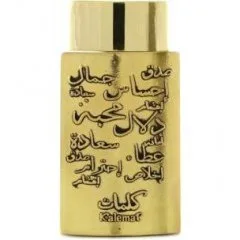 Arabian Oud Kalemat Wood parfüm şişesi