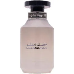 Arabian Oud Musk Mubakhar مسك مبخر parfüm şişesi