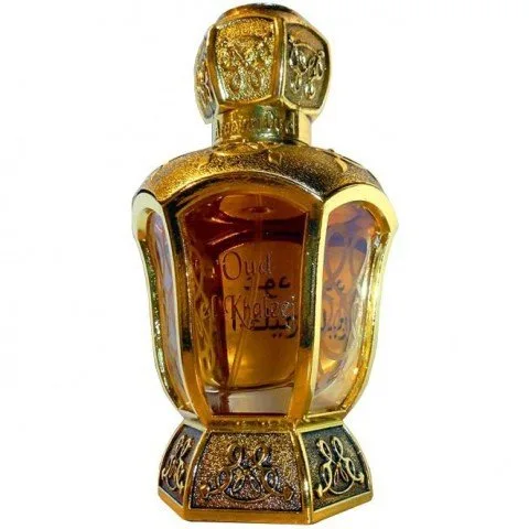 Arabian Oud Oud El Khaleej parfüm şişesi