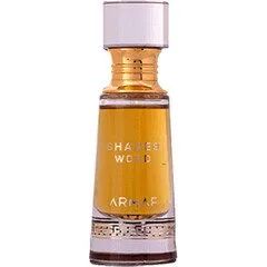 Armaf Shades Wood Armaf Perfume Oil parfüm şişesi