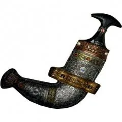 Al Khayool Attar