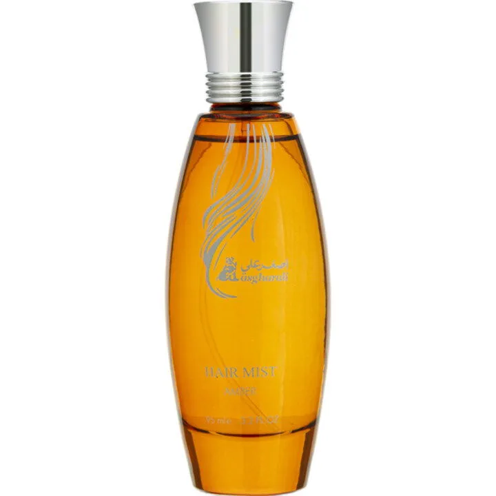 Asgharali Amber parfüm şişesi