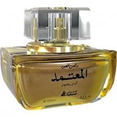Asgharali Dehnal Oud Mutamid parfüm şişesi