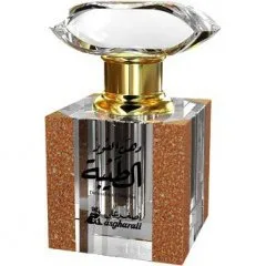 Asgharali Dehnal Oud Tayyiba parfüm şişesi
