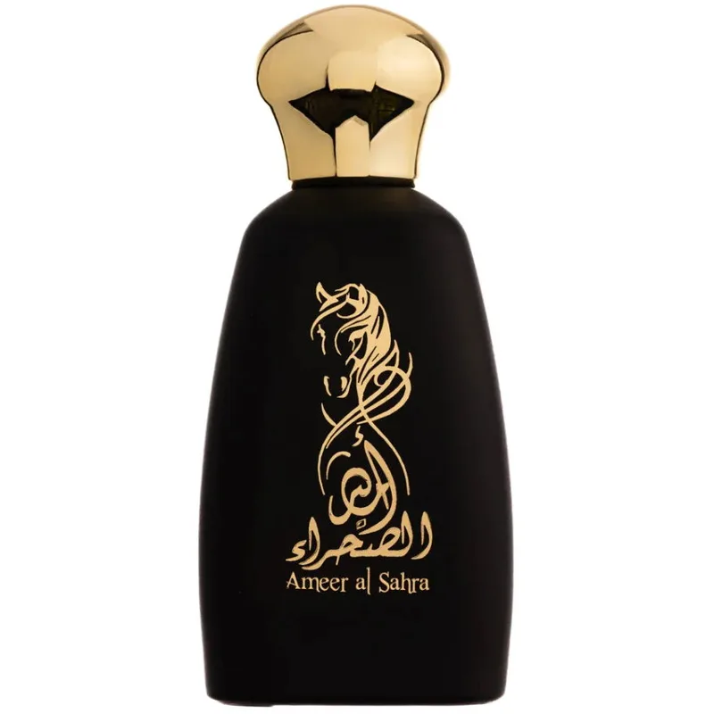 Ameer al Sahra