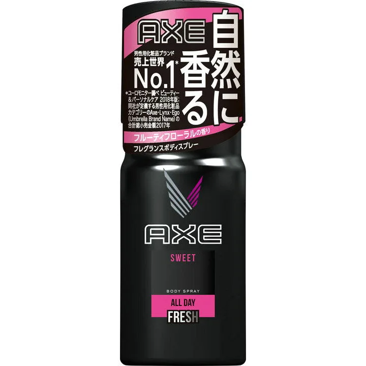 Axe Sweet スウィート parfüm şişesi