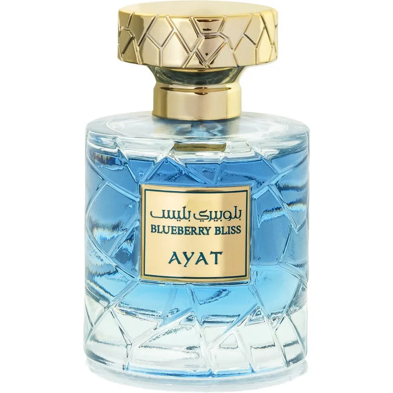 Ayat Blueberry Bliss بلوبيري بليس parfüm şişesi
