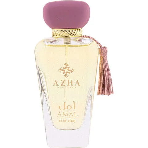 Amal أمل