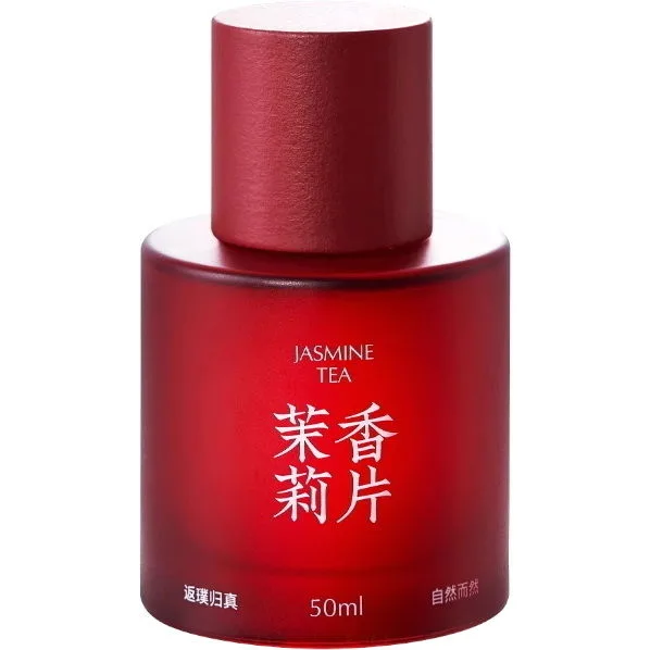 Black Paw Jasmine Tea Mòlì Xiāngpiàn Jamine Tea 茉莉香片 parfüm şişesi