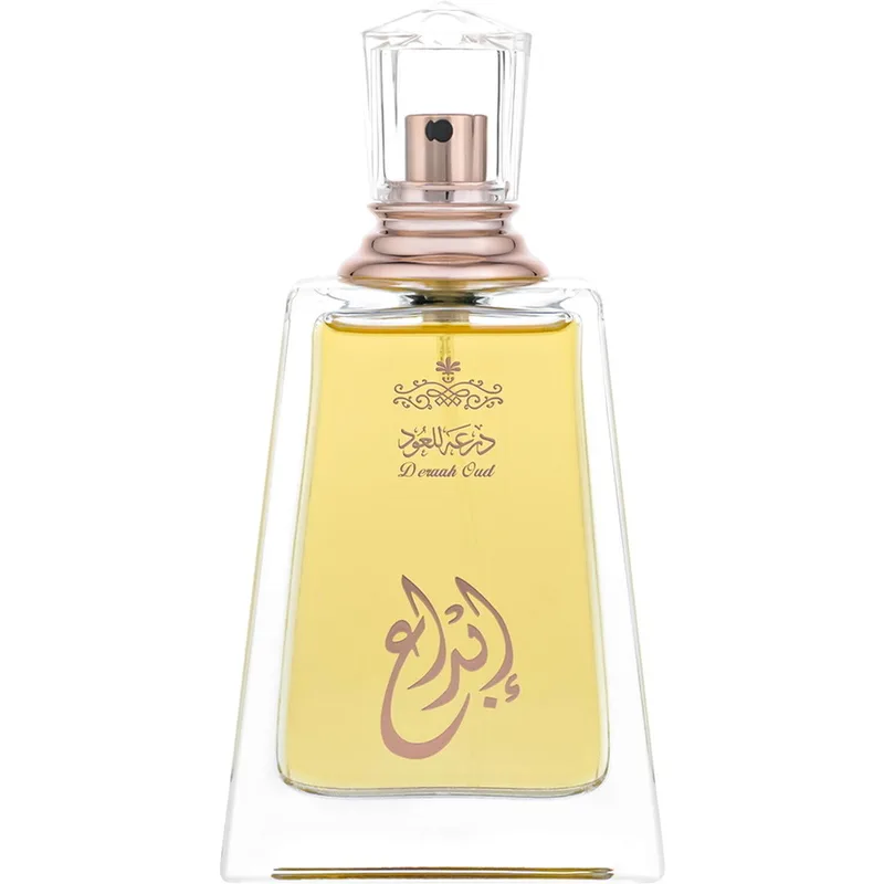 Ebdaa ابداع