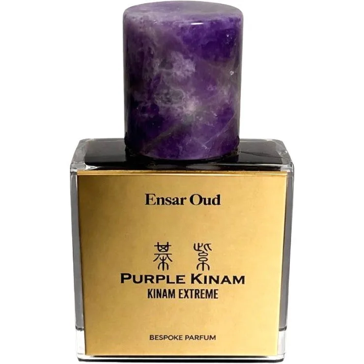 Purple Kinam Kinam Extreme